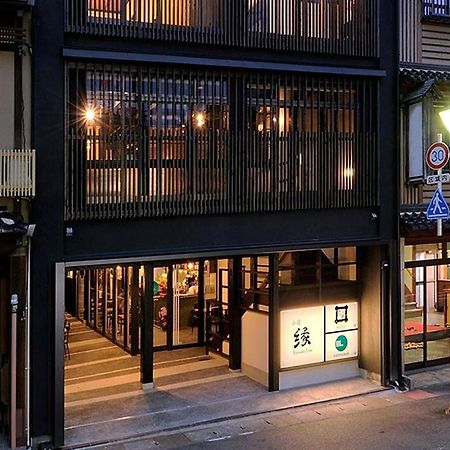 Hotel Koyado Enn Toyooka  Exteriér fotografie