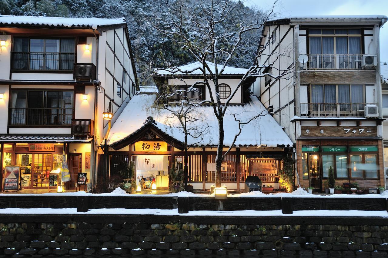 Hotel Koyado Enn Toyooka  Exteriér fotografie