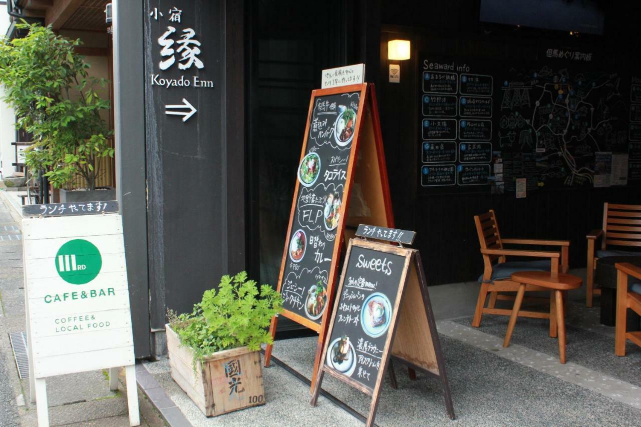 Hotel Koyado Enn Toyooka  Exteriér fotografie